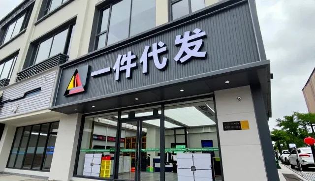 产品维护中技术更新对使用问题的持续优化